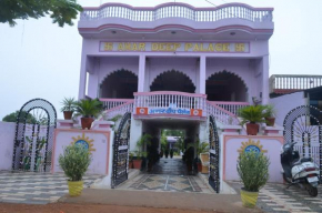 Amardeep Palace